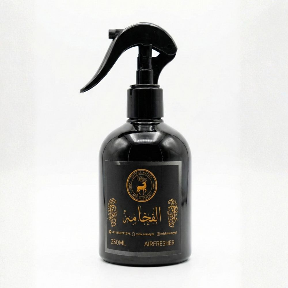 Al-Fakhamah Air Freshener